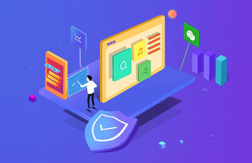 干货必看丨选软件公司的10条避坑指南